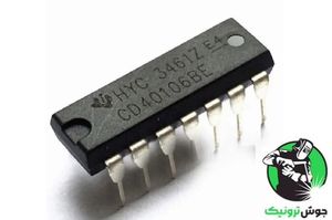 آی سی CD40106BE