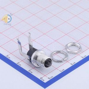 DC-026LBM-5A-2.0