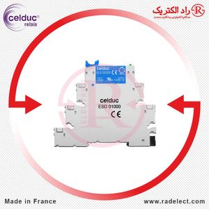 رله پی ال سی 4 آمپر تکفاز SLD02205 سلدوک Celduc