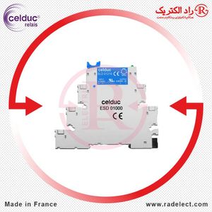 رله پی ال سی 2.5 آمپر تکفاز SLD01210 سلدوک Celduc