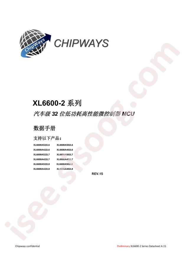 XL6600A402L6