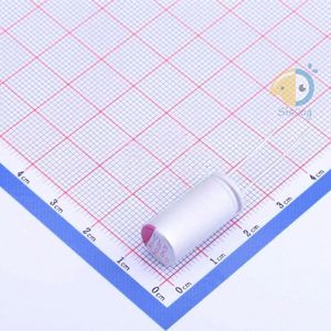 Man Yue Tech ULR228M1CG20RR