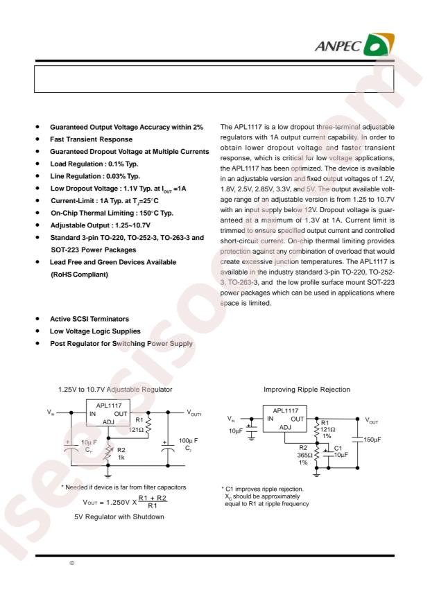 APL1117VC-TRG