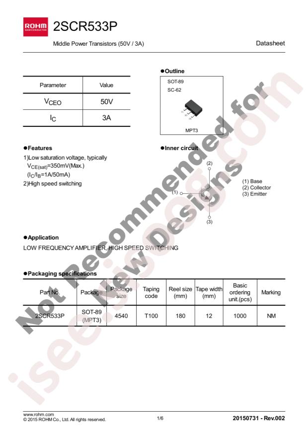 2SCR533PT100