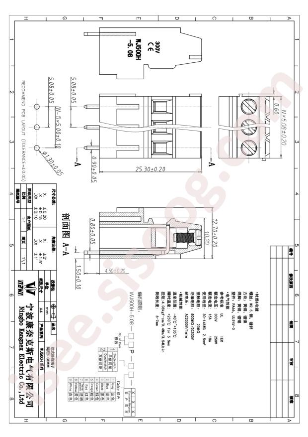 WJ500H-5.08-2P-14-00A