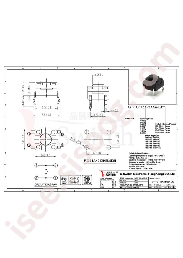 GT-TC116B-H050-L1