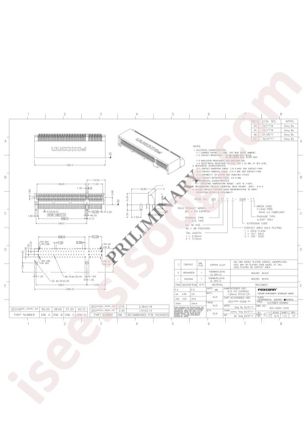 2EG14917-D2D8-4F