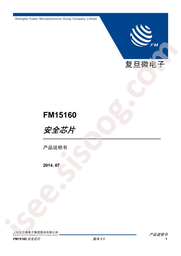 FM15160 508-03