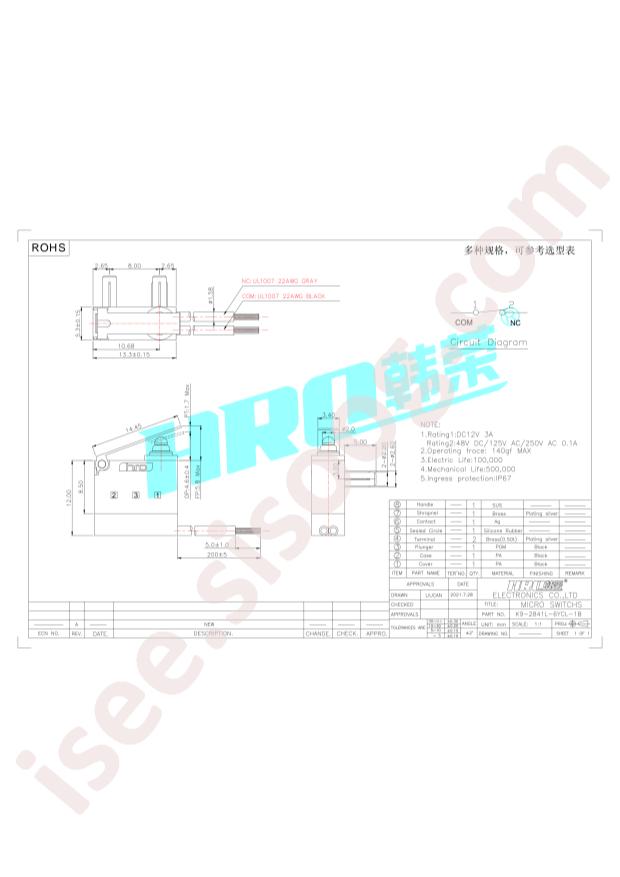 K9-2841L-6YCL-1B