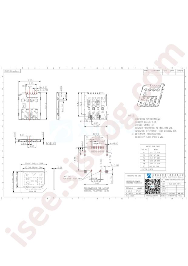 SMC-204-ARP6