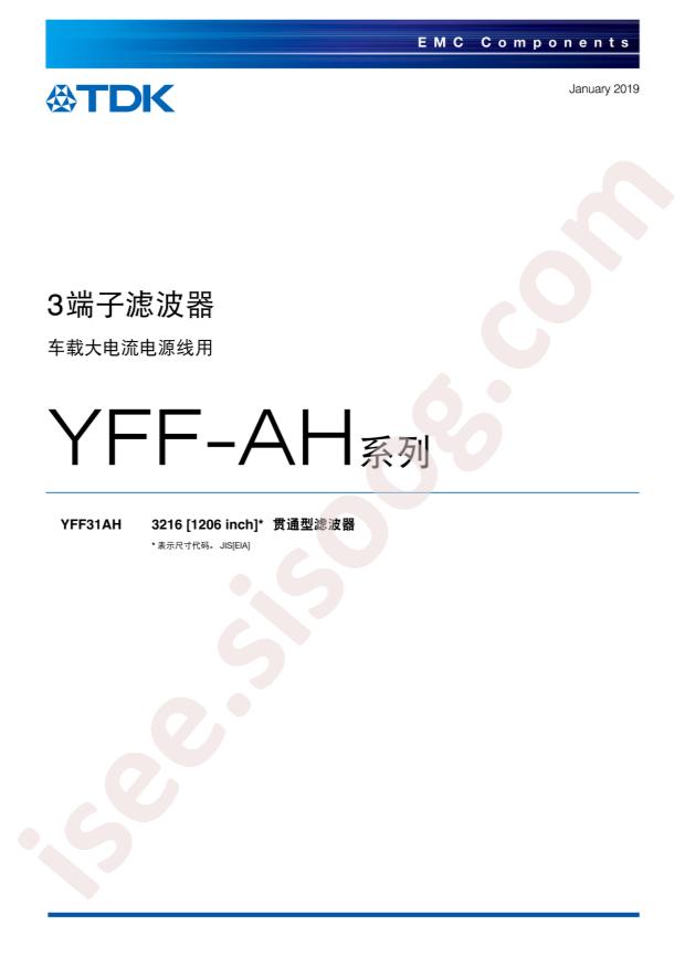 YFF31AH2A104MT0Y0N