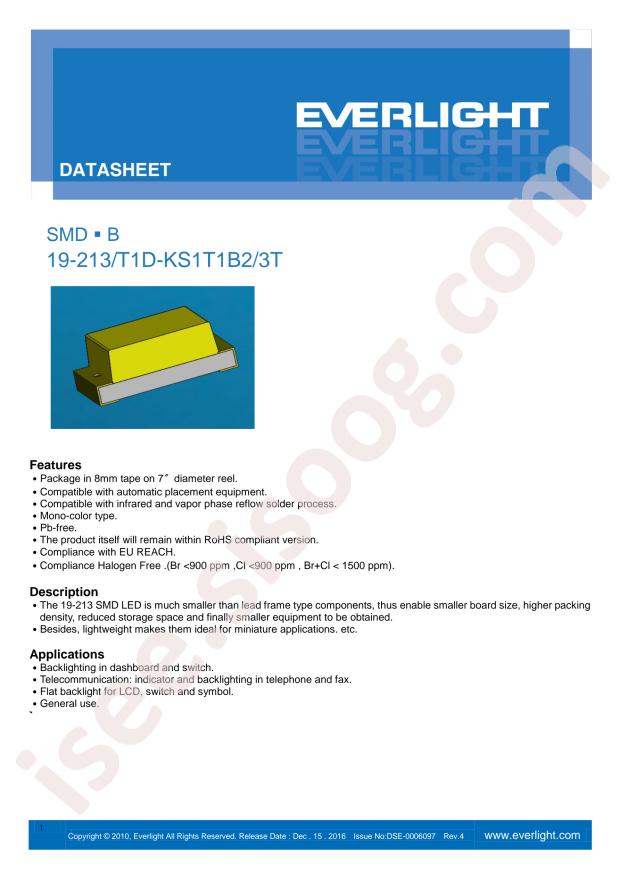 19-213/T1D-KS1T1B2/3T/EU
