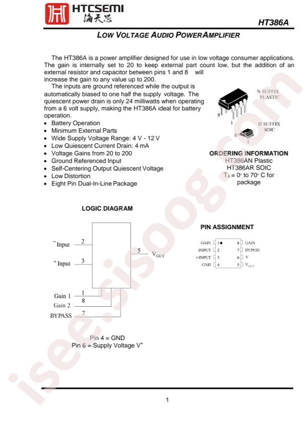 HT386ARZ