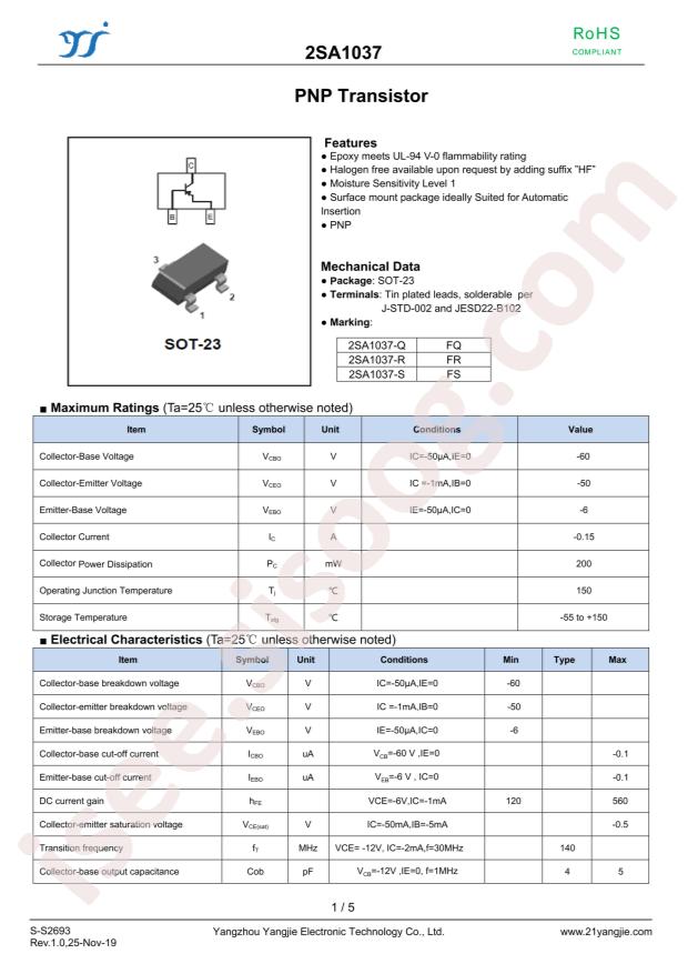 2SA1037-R