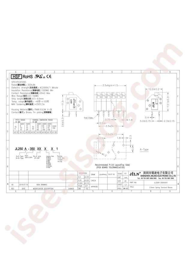 JL250-35005E01
