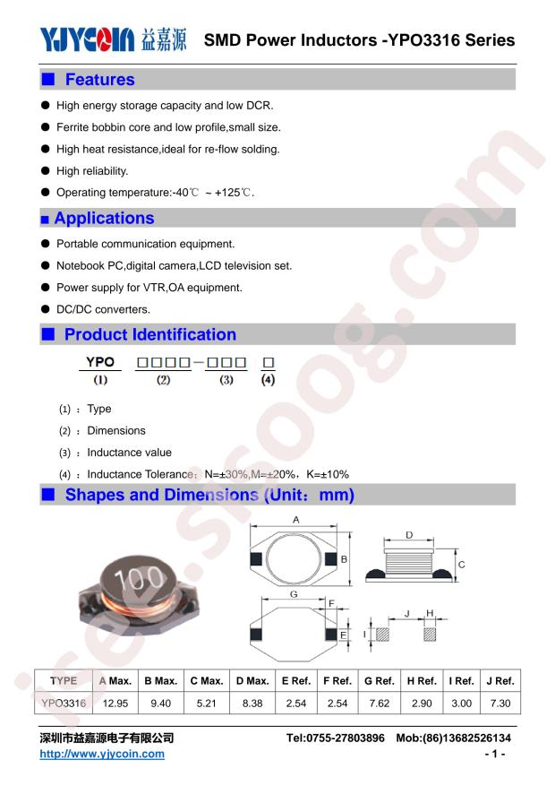 YPO3316-330M
