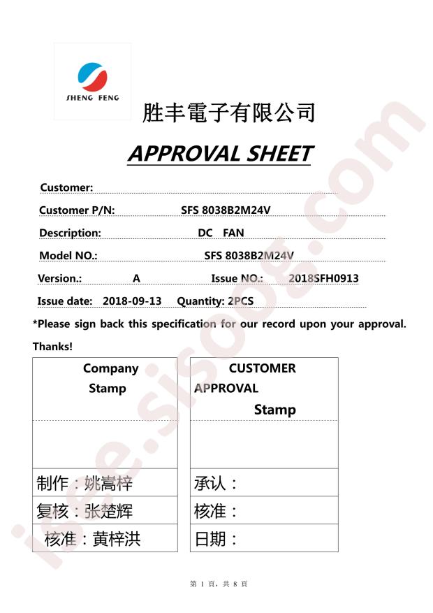 SFS8038B2M24