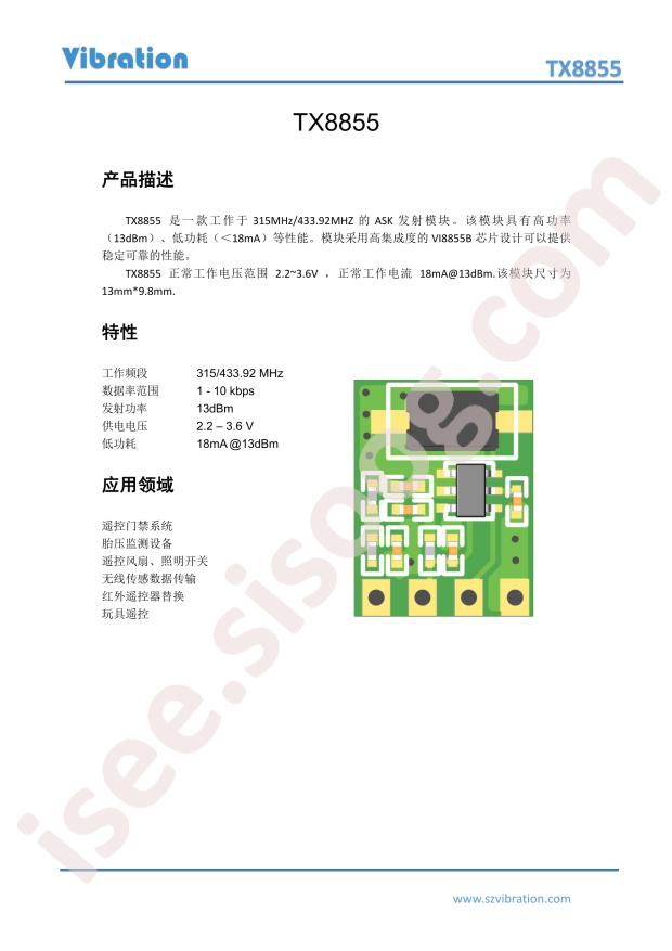 TX8855