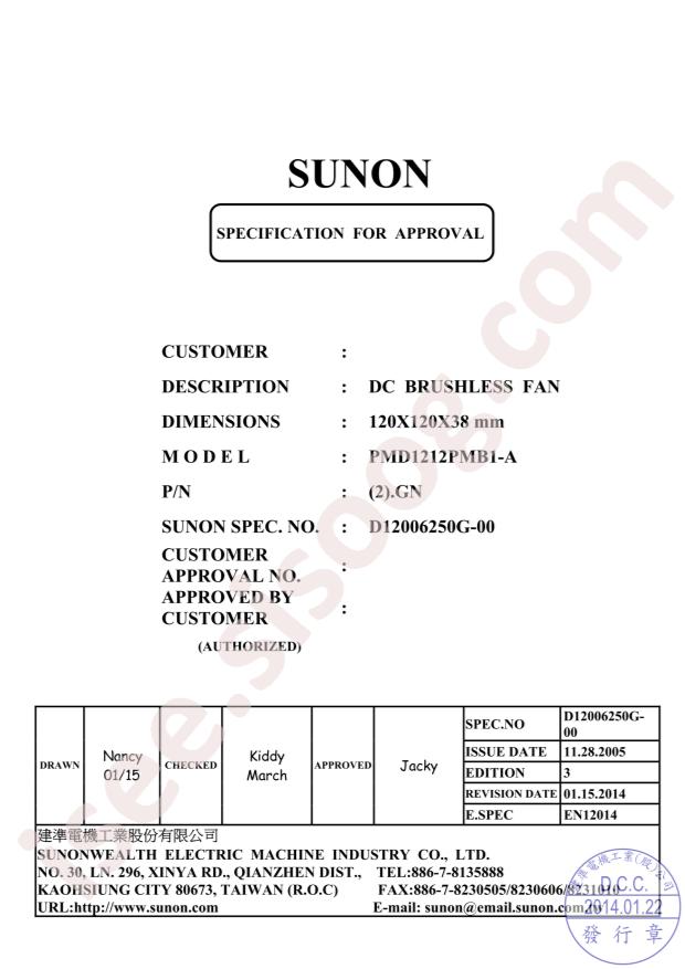 PMD1212PMB1-A (2).GN
