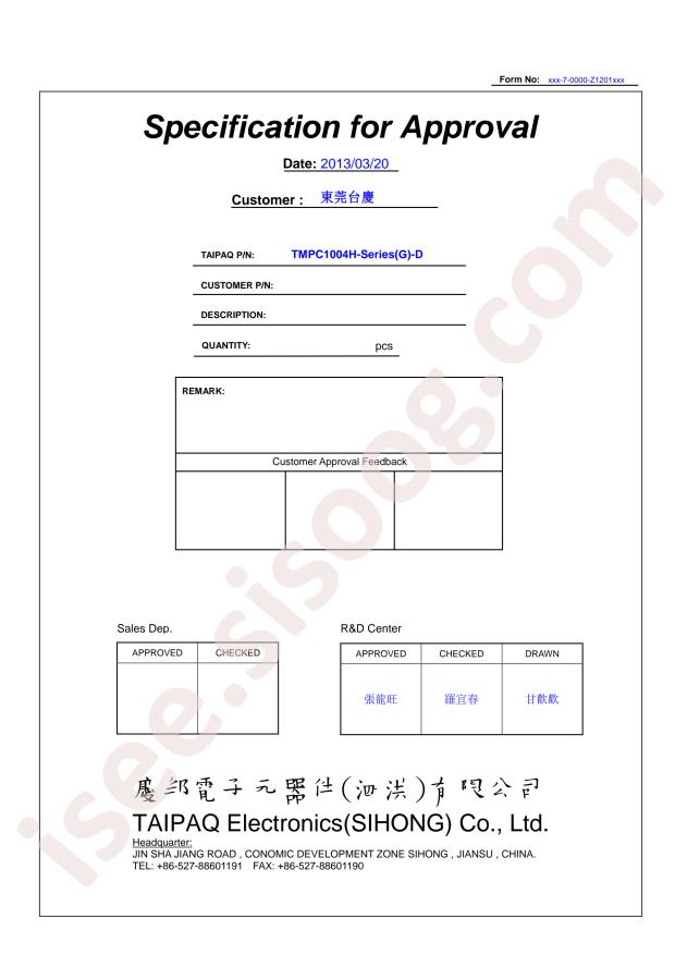 TMPC1004H-R45MG-D
