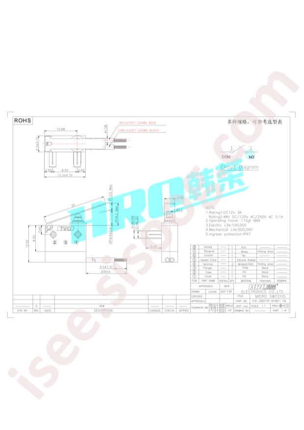 K9-2841R-6YBP-1B