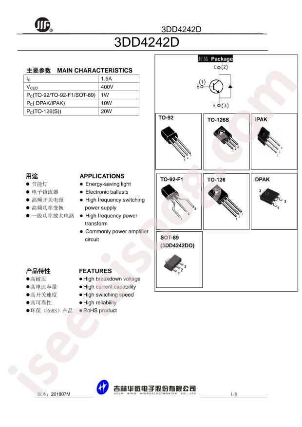 3DD4242DM-126