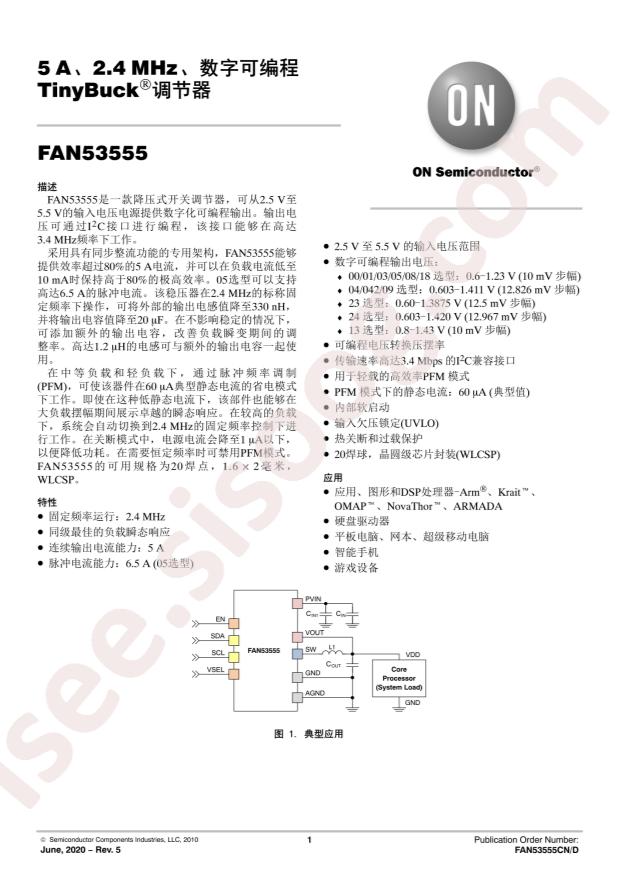 FAN53555UC04X
