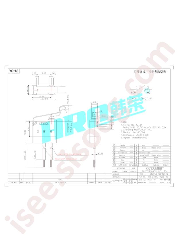 K9-2841L-6WBD-1B