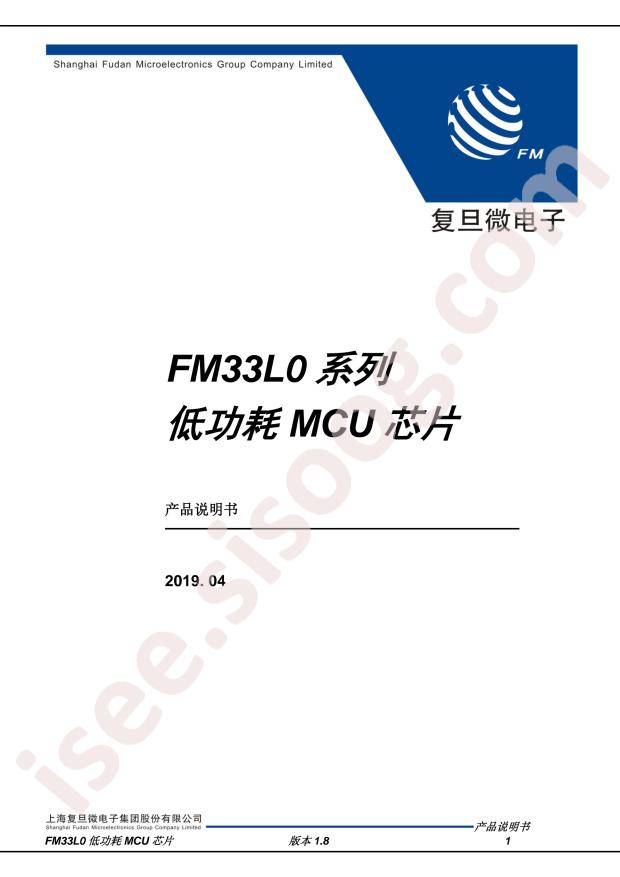 FM33L025