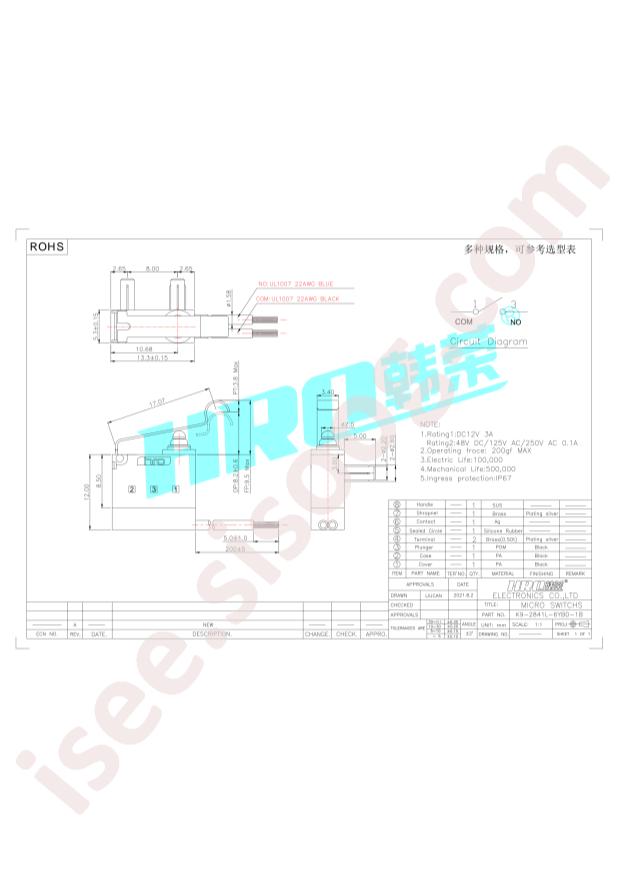 K9-2841L-6YBD-1B