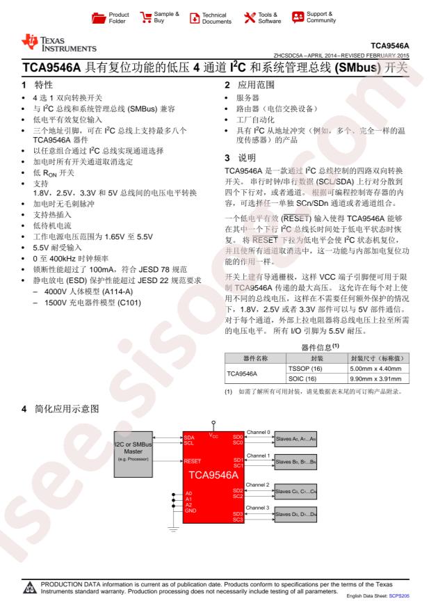 TCA9546APWR