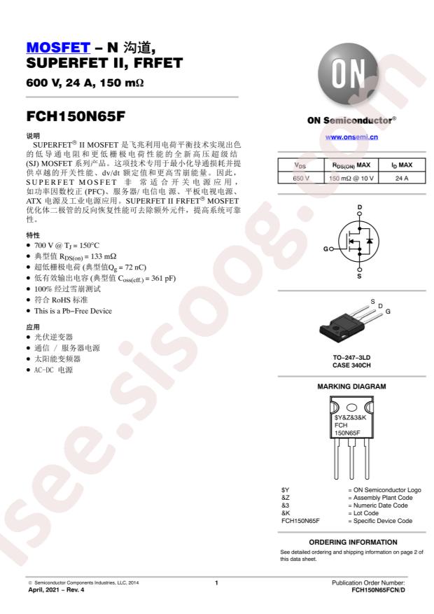 FCH150N65F-F155
