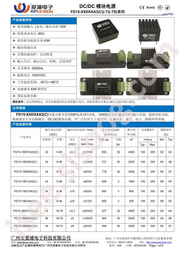 FD15-18D15A3C