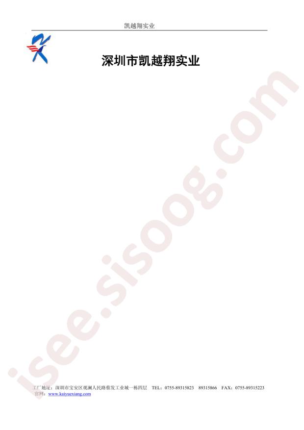 K3A400001510