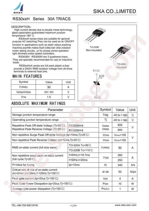 RS3035H-8A