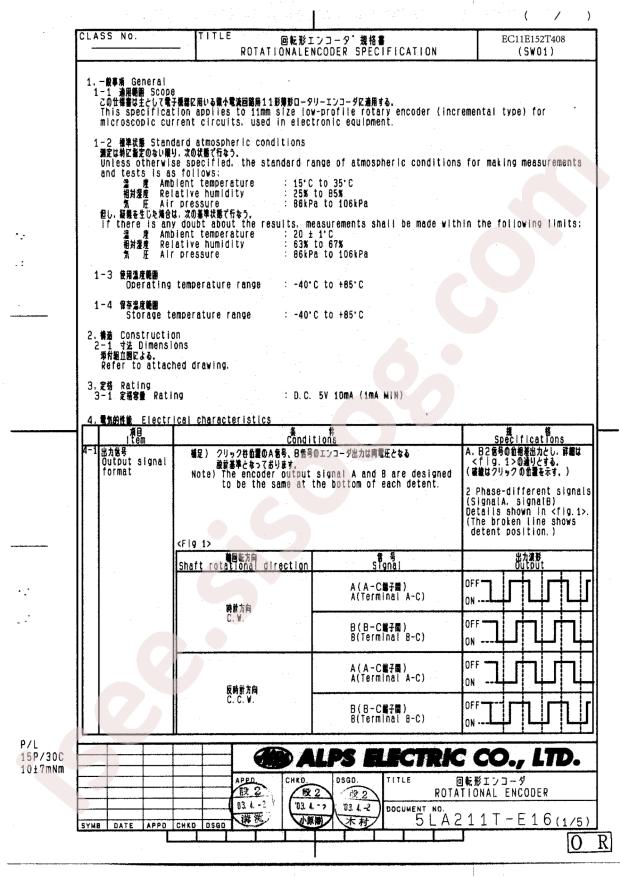 EC11E152T408