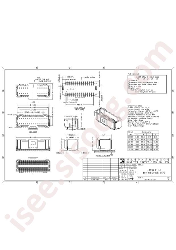 A1014WVA-S-2X20P