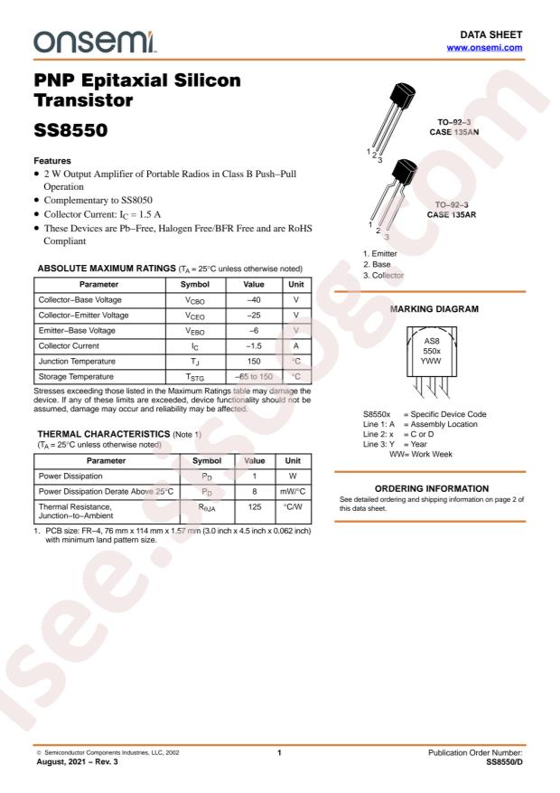SS8550DBU
