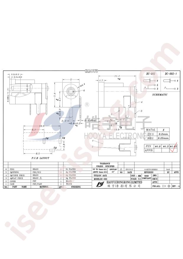 DC002φ1.65