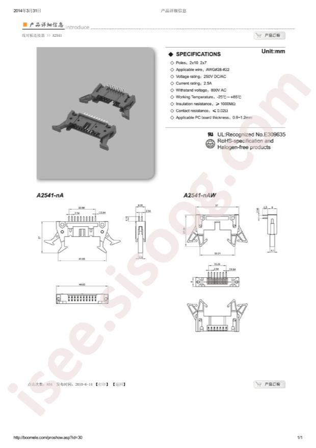 C9039