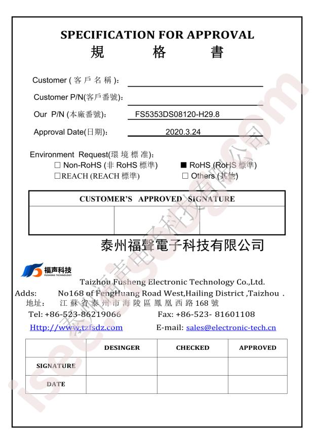 FS5353DS08120-H29.8
