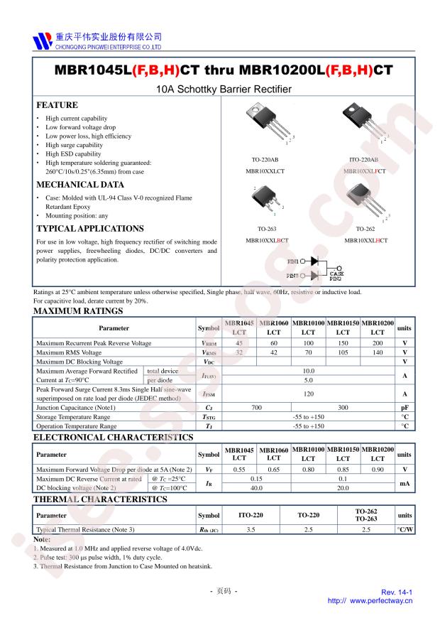 MBR10100LCT