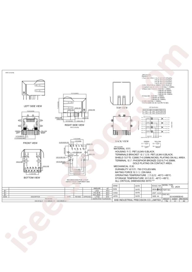 X01AQ068DB2AD