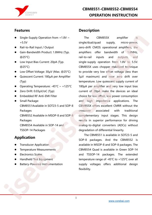CBM8551AS8