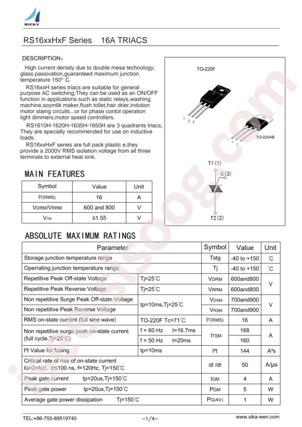 RS2035H6A