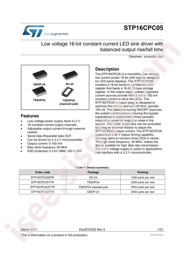 STP16CPC05XTTR