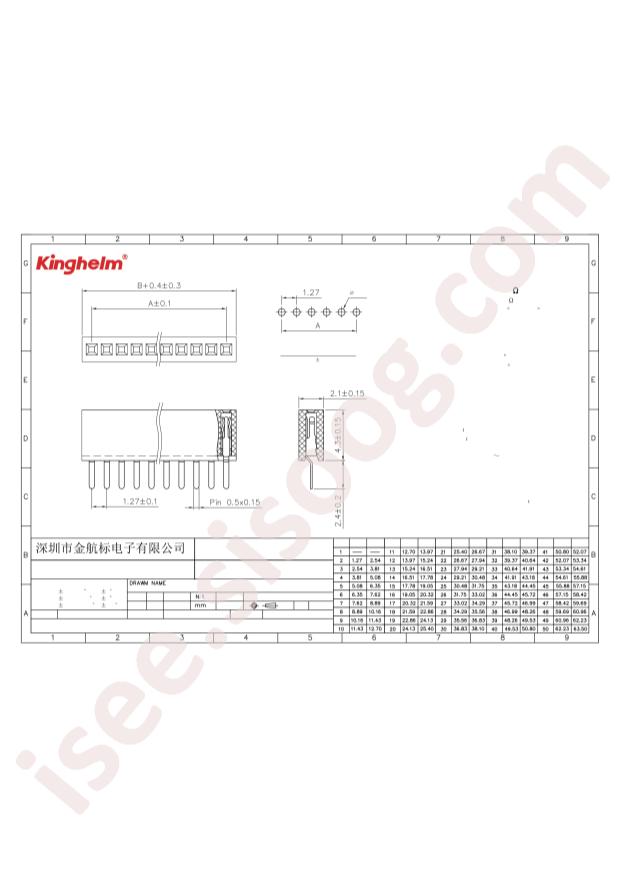 KH-1.27FH-1X18P-H4.3