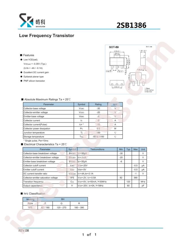 2SB1386R