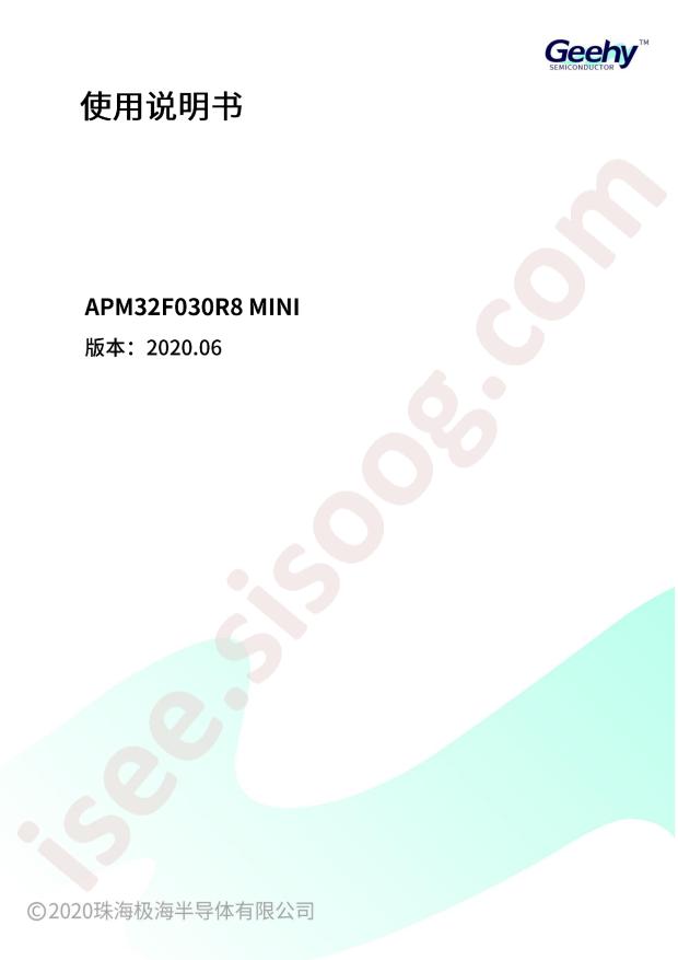 C2761418