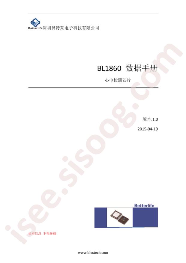 BL1860